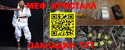 наркотики Азнакаево