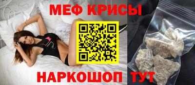 наркотики Азнакаево