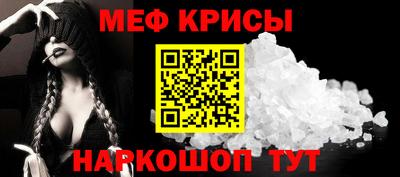 наркотики Азнакаево