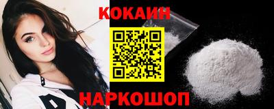 хмурый Абакан