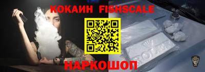 наркотики Азнакаево