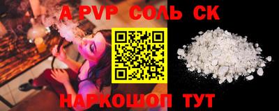 хмурый Абакан
