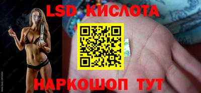 хмурый Абакан