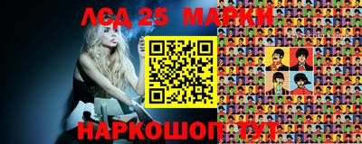 jwh Абинск