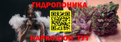 jwh Абинск