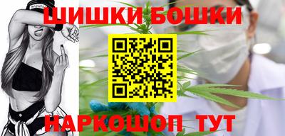 jwh Абинск
