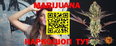 наркотики Азнакаево