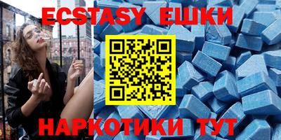 хмурый Абакан