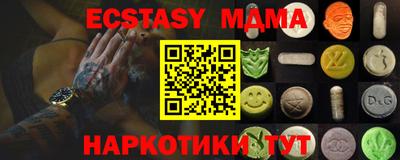 jwh Абинск
