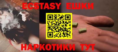 jwh Абинск