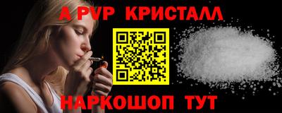 хмурый Абакан