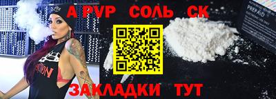 хмурый Абакан