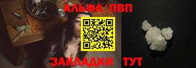 наркотики Азнакаево