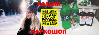 хмурый Абакан
