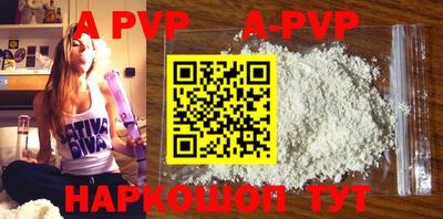 хмурый Абакан