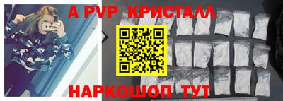 хмурый Абакан