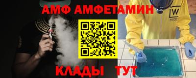jwh Абинск