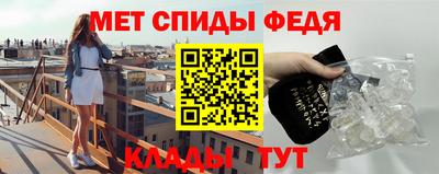jwh Абинск