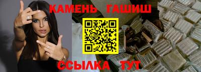 хмурый Абакан