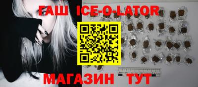 хмурый Абакан