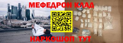 хмурый Абакан