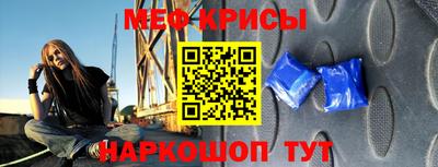 хмурый Абакан