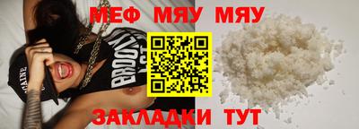 наркотики Азнакаево