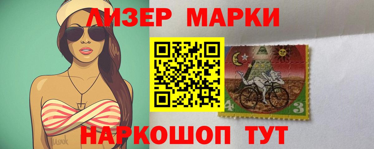 Меф  Марихуана  Меф МЯУ МЯУ кристаллы  МАРИХУАНА  Анжеро-Судженск  Вход с VPN  КОКАИН  ГАШ  Гашиш 